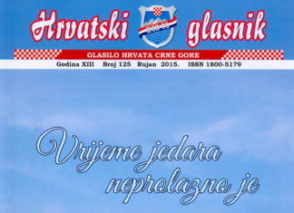 Novi broj Hrvatskog glasnika– „Vrijeme jedara neprolazno je“