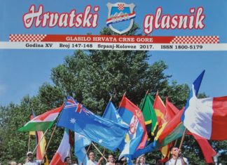 Novi broj Hrvatskog glasnika