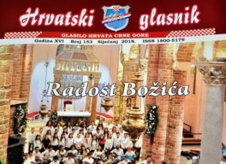 Novi 153. broj Hrvatskog glasnika