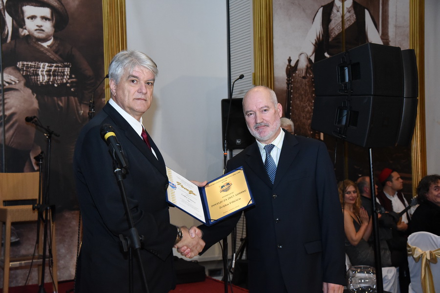 Tripundanski bal 2018. uručenje Povelje