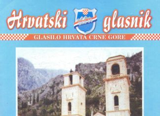 Hrvatski glasnik 1