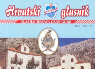 Hrvatski glasnik 14