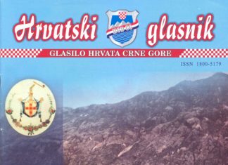 Hrvatski glasnik 16