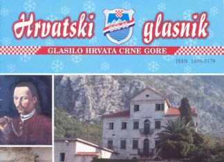 Hrvatski glasnik 18