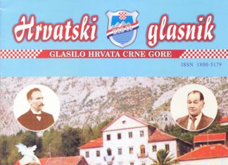 Hrvatski glasnik 19