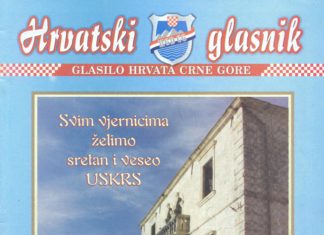 Hrvatski glasnik 2