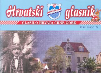 Hrvatski glasnik 20