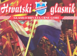 Hrvatski glasnik 21