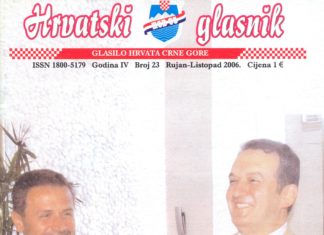 Hrvatski glasnik 23