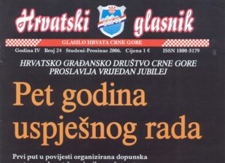 Hrvatski glasnik 24