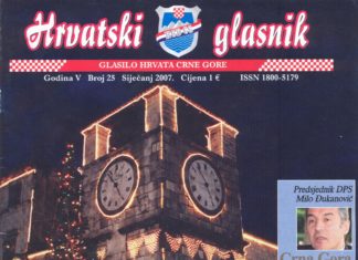 Hrvatski glasnik 25
