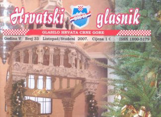 Hrvatski glasnik 33