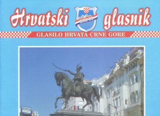 Hrvatski glasnik 4