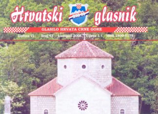Hrvatski glasnik 43