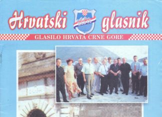 Hrvatski glasnik 5
