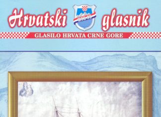 Hrvatski glasnik 8