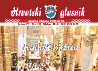 Hrvatski glasnik 153 thumbnail of HG-153-WEB