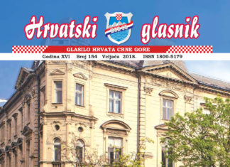 Hrvatski glasnik 154 thumbnail of HG 154 web