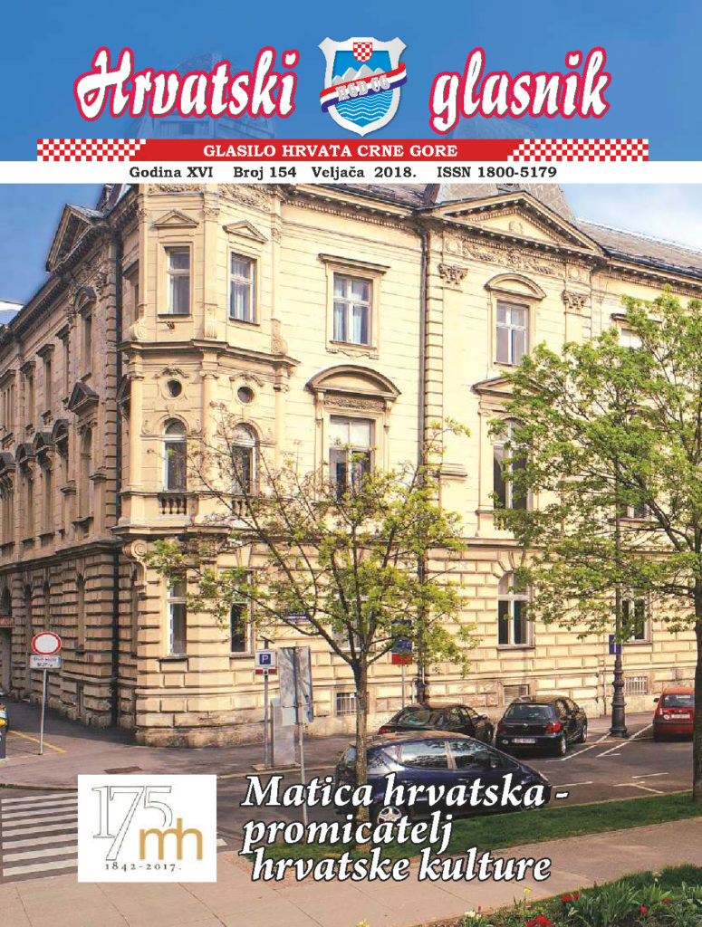 thumbnail of HG 154 web