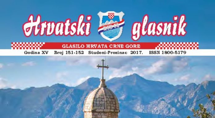 Pretplatite se na časopis „Hrvatski glasnik“
