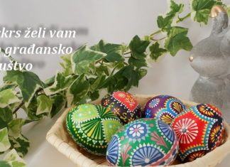 Sretan Uskrs želi vam Hrvatsko građansko društvo