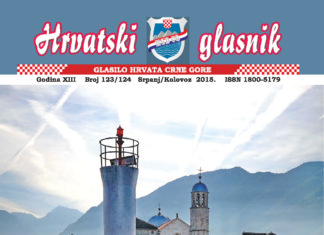 Hrvatski glasnik 123-124 thumbnail of glasnik-123-124-web