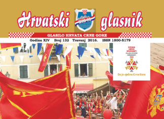 Hrvatski glasnik 132 thumbnail of glasnik-132