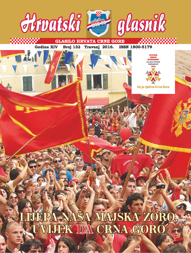 thumbnail of glasnik-132