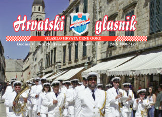 Hrvatski glasnik 28 thumbnail of glasnik-28