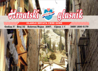 Hrvatski glasnik 32 thumbnail of glasnik-32