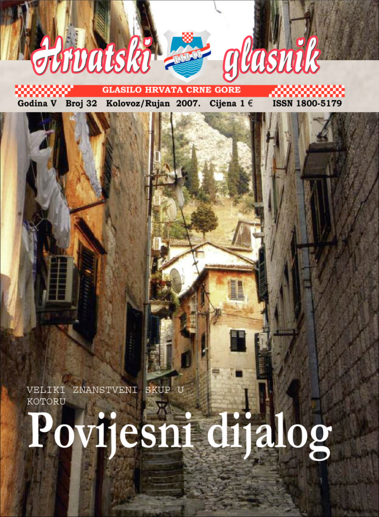 thumbnail of glasnik-32