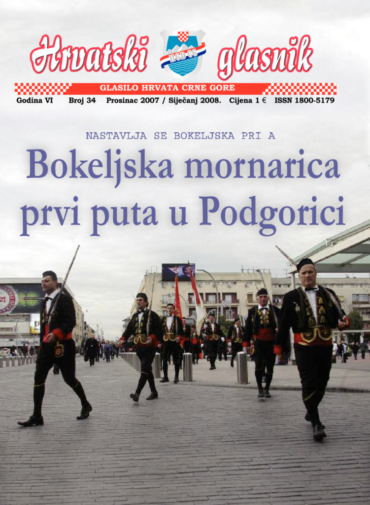 thumbnail of glasnik-34