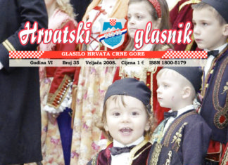 Hrvatski glasnik 35 thumbnail of glasnik-35