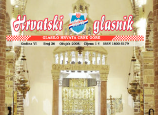 Hrvatski glasnik 36 thumbnail of glasnik-36