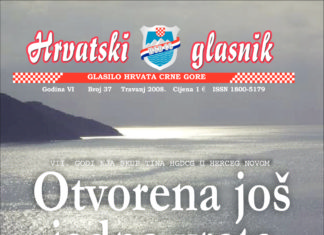 Hrvatski glasnik 37 thumbnail of glasnik-37