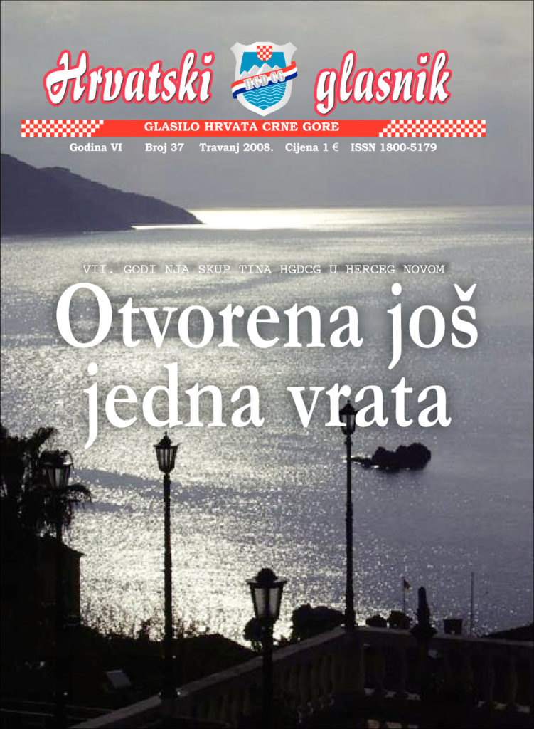 thumbnail of glasnik-37
