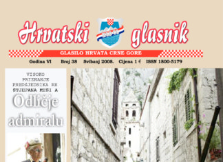 Hrvatski glasnik 38 thumbnail of glasnik-38