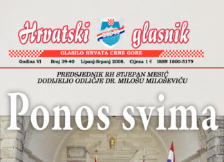 Hrvatski glasnik 39-40 thumbnail of glasnik-39-40