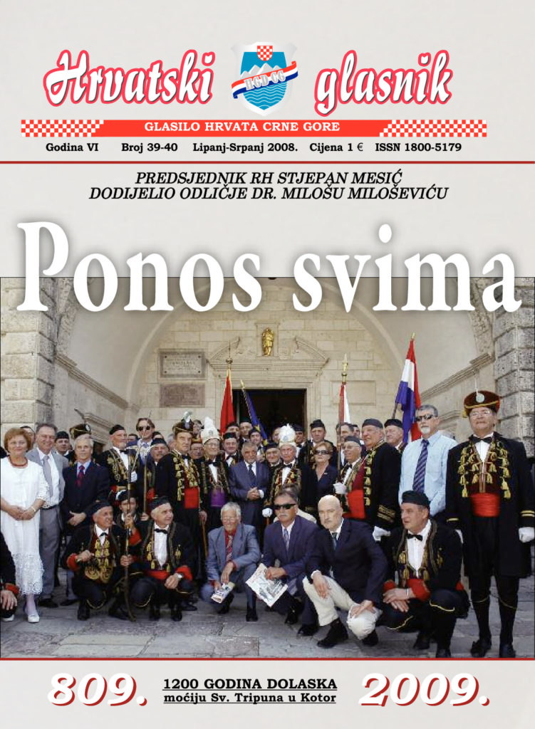 thumbnail of glasnik-39-40