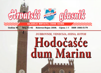 Hrvatski glasnik 41-42 thumbnail of glasnik-41-42