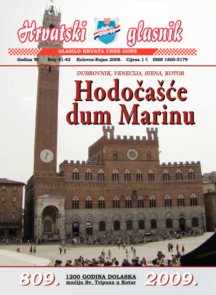 thumbnail of glasnik-41-42