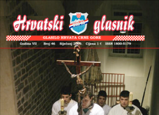 Hrvatski glasnik 46 thumbnail of glasnik-46