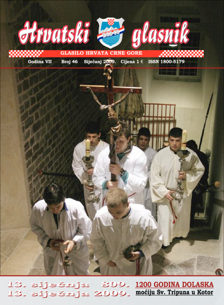 thumbnail of glasnik-46