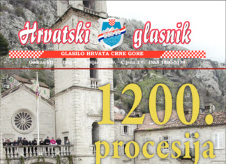 Hrvatski glasnik 47 thumbnail of glasnik-47
