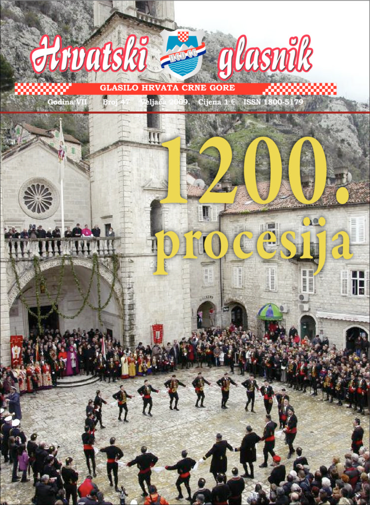 thumbnail of glasnik-47