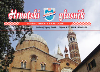 Hrvatski glasnik 50-51 thumbnail of glasnik-50-51