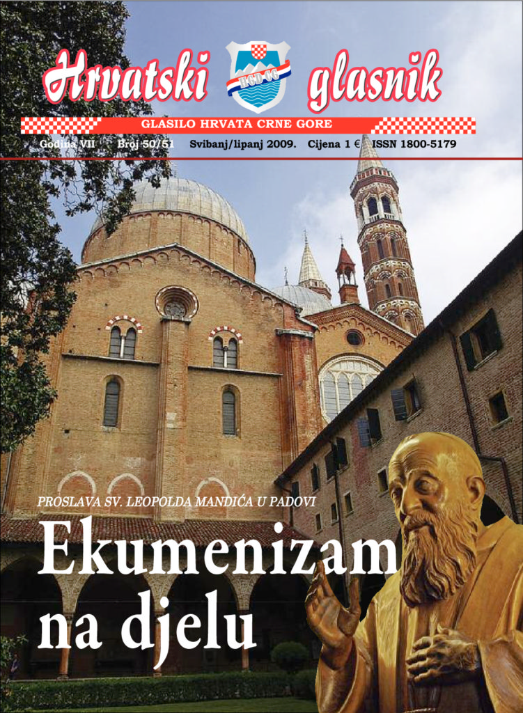 thumbnail of glasnik-50-51