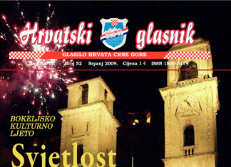 Hrvatski glasnik 52 thumbnail of glasnik-52