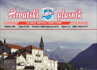 Hrvatski glasnik 57-58 thumbnail of glasnik-57-58