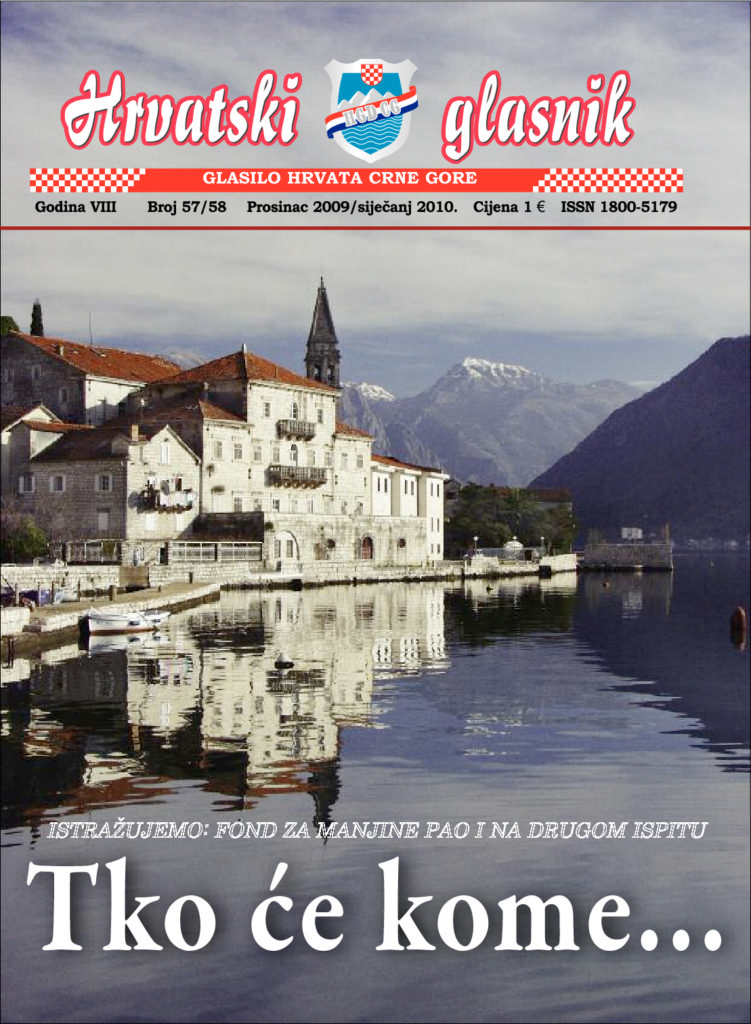 thumbnail of glasnik-57-58